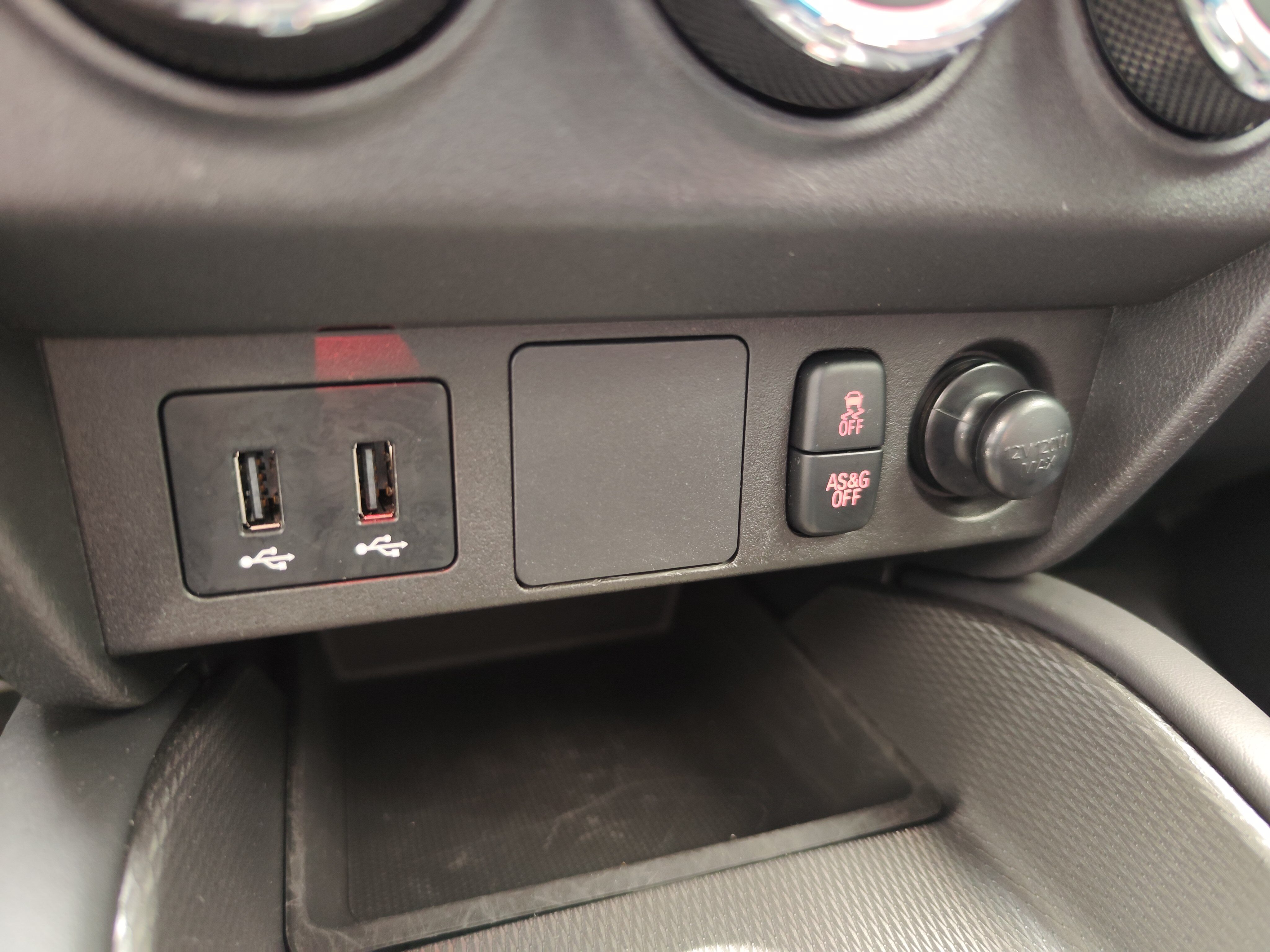 MITSUBISHI ASX 160 MPI MOTION 117 CV