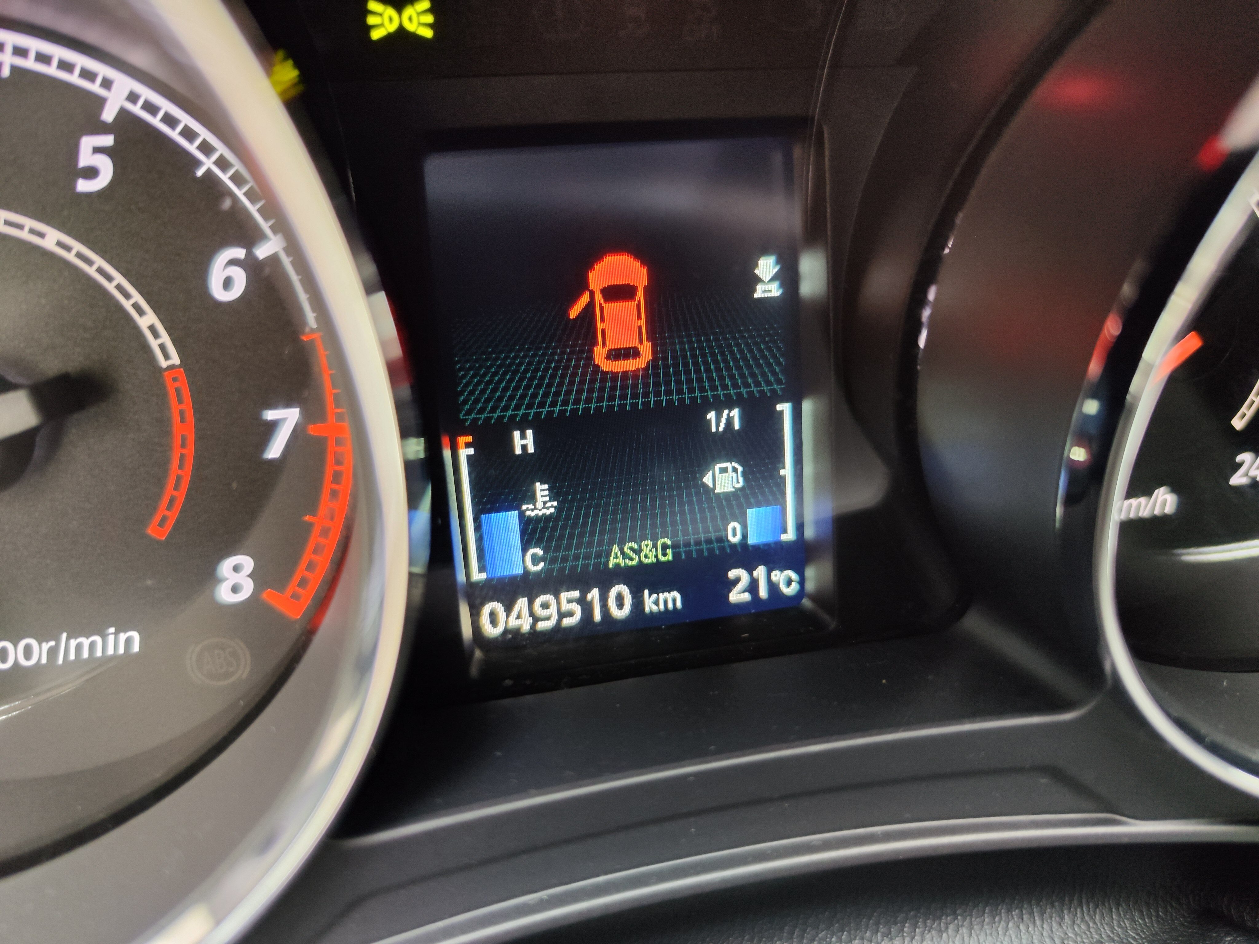 MITSUBISHI ASX 160 MPI MOTION 117 CV